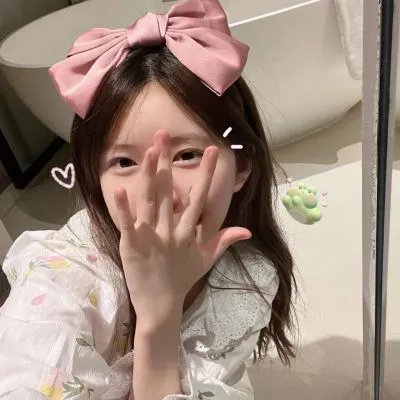 村井之恋